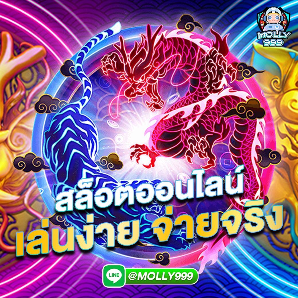 SLOT AUTO Y ลุ้นรางวัลใหญ่จากแบล็คแจ็คทุกวัน พร้อมโบนัสพิเศษ